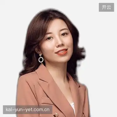 丁雅